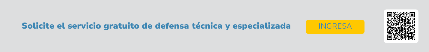 Solicitud